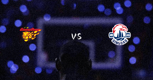 赛事前瞻：青岛VS广东预测分析(2025年08月08日)